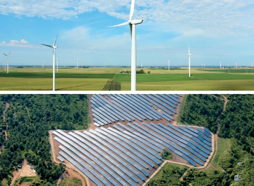 Protección invierte en el Fondo Low Carbon Transition Readiness de BlackRock
