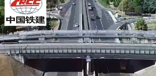 Tras 25 años ISA Intervial dijo adiós a concesión vial en Chile; China Railway asumió operación