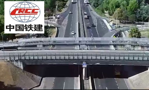 Tras 25 años ISA Intervial dijo adiós a concesión vial en Chile; China Railway asumió operación