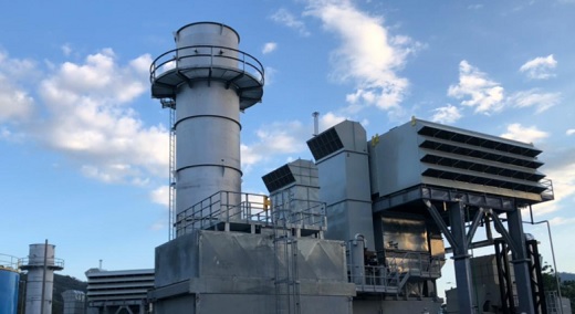Holding Haina Investment Company (de Islas Caimán) adquirió en Colombia control accionario de compañía Termoyopal Gas