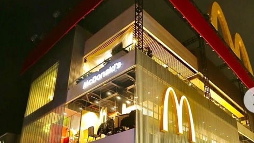 Ventas de McDonald’s en Colombia totalizaron $456.342 millones en 2021