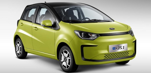 Primer automóvil hatchback eléctrico de Auteco Mobility de la marca de JAC Motors