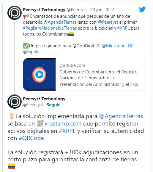 Blockchain