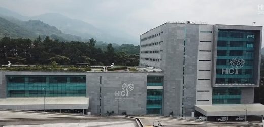 Por US$26 millones, fondo de inversión de E.U. compró hospital en Floridablanca de Fundación Cardiovascular de Colombia