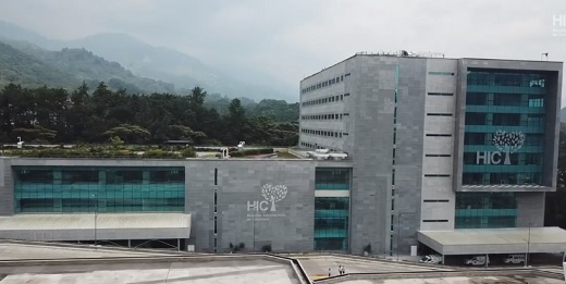 Por US$26 millones, fondo de inversión de E.U. compró hospital en Floridablanca de Fundación Cardiovascular de Colombia