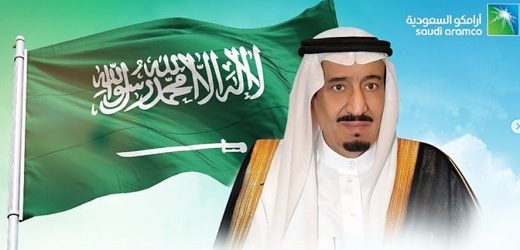 Gigante saudí Aramco adquirió en Colombia negocio mayorista de lubricantes de compañía estadounidense Valvoline