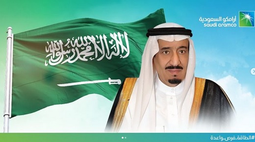 Gigante saudí Aramco adquirió en Colombia negocio mayorista de lubricantes de compañía estadounidense Valvoline