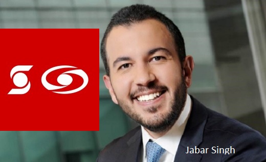 Jabar Singh, nuevo presidente de Scotiabank Colpatria en reemplazo de Jaime Alberto Upegui