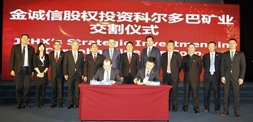 Cordoba Minerals, de “Bob El Tóxico”, vendió por US$100 millones 50% de proyecto de oro Alacrán a china Jchx