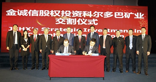 Cordoba Minerals, de “Bob El Tóxico”, vendió por US$100 millones 50% de proyecto de oro Alacrán a china Jchx