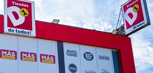 Tiendas D1 invertirá más de $570.000 millones en la apertura de 300 nuevos puntos en Colombia durante 2023