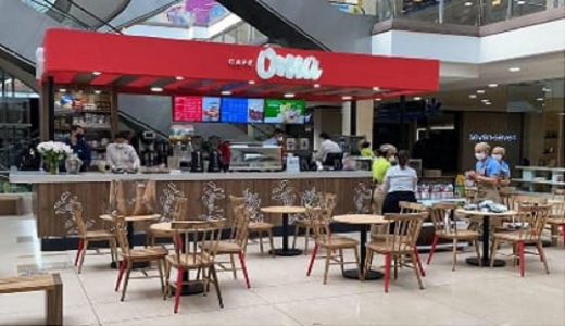 Oma