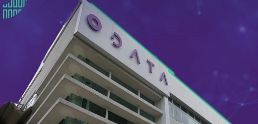 Por US$1.850 millones, Patria Investimentos concretó venta, a estadounidense Aligned Data Centers, de Odata (incluye Colombia)