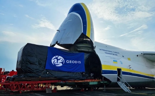 El avión de carga más grande del mundo realizó 12 vuelos sobre territorio colombiano, en siete días… ¿qué llevó a los Llanos Orientales?