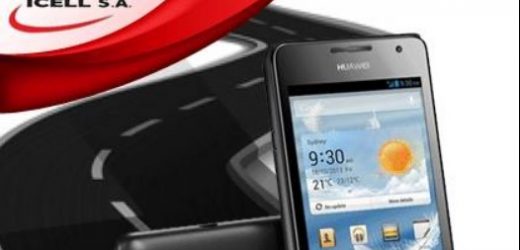 Internacional de Celulares (Icell), el mayor proveedor de paquetes de datos, Internet y celulares cesó pagos y debe más de $26 mil millones
