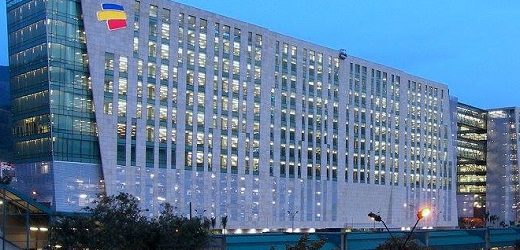 Avanza recompra de bonos de Bancolombia: ha recibido ofertas de venta de US$267,4 millones por sus bonos al 2025 y por US$283,6 millones al 2027