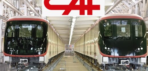 Española Construcciones y Auxiliar de Ferrocarriles, CAF, diseñará y suministrará 13 trenes para el Metro de Medellín