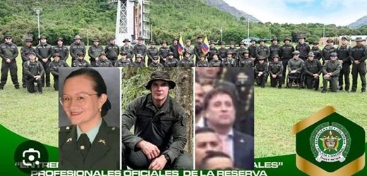 “La confraternidad del Curso No. 009 de Oficiales de Reserva de la Policía” y la investigación de la SIC a Ecopetrol