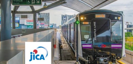 Agencia japonesa Jica aportará US$1.000 millones a fondo de deuda para proyectos privados en América Latina