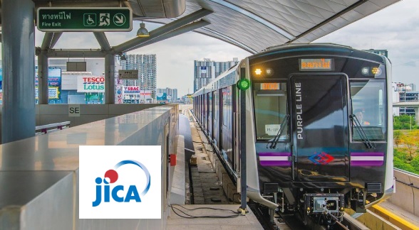 Agencia japonesa Jica aportará US$1.000 millones a fondo de deuda para proyectos privados en América Latina