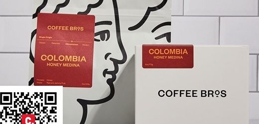 Petición viral en Estados Unidos: tostadora Coffee Bros., insta a Trump a eximir al café de los aranceles porque no puede producirse en E.U.
