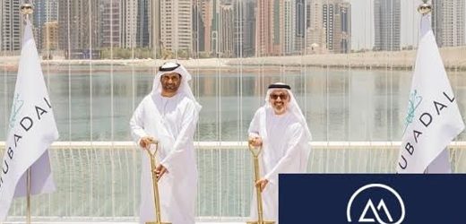 El fondo Mubadala Investment de los Emiratos Árabes vendió su 8,84% en la minera canadiense Aris Mining (antes Gran Colombia Gold)