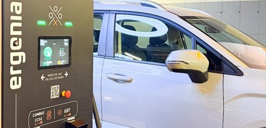 Ergenia puso en operación estaciones de carga inteligente para vehículos eléctricos en Multiplaza Bogotá