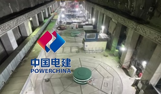 PowerChina finalizó anticipadamente estructura principal de la cámara de compensación del canal de descarga de HidroItuango