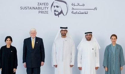 Una escuela y una pyme colombianas finalistas del Premio Zayed (de los Emiratos Árabes Unidos) entre 10.233 postulaciones de 177 países