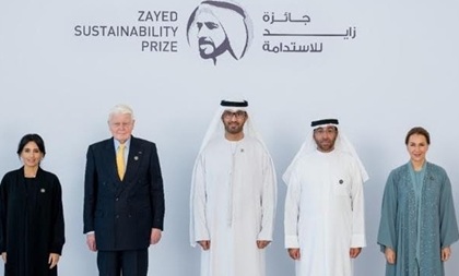 Una escuela y una pyme colombianas finalistas del Premio Zayed (de los Emiratos Árabes Unidos) entre 10.233 postulaciones de 177 países